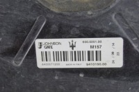 Радиатор вентилятор maserati quattroporte vi 3.0d Недорого, фото thumb