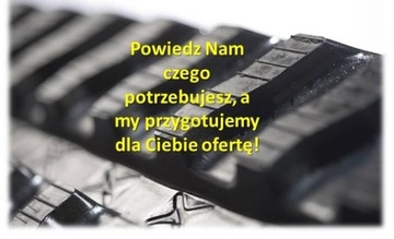 НОВАЯ бесшовная резиновая гусеница 300х52,5х82 Н