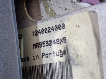 фото thumb №5, Mitsubishi colt vi z30 02-12 рычаг тормоза ручного ручной mr955248xb