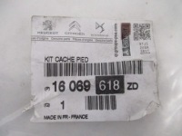 Ds5 корпус дзеркало заднього nowa oryg. 16069618zd Київ, фото thumb