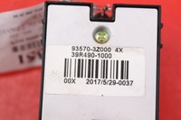 фото thumb №9, Панель управление окон eu 93570-3z000 hyundai i40 i 40 lift 11-19