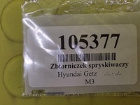 фото thumb №9, Hyundai getz 1.5 crdi бачок омывателя 986101c000