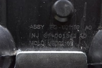 фото thumb №11, Защита двигателя нижняя 758906um0c nissan qashqai iii j12 1.5 vc-t e-power 24-