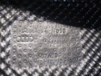 фото thumb №12, Защита тепловая 4ko201308k audi a6 c8 18-23r