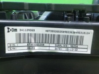 Fiat fiorino 1.3 m-jet 13r van подушка безопасности подушка водителя 07355265250 в Украине, фото thumb