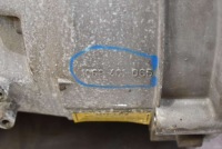 Коробка передач передач 1069401065 bmw e63 3.0i 257 km 03-10 Київ, фото thumb