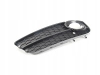 фото thumb №1, Nowa оригинальная решётка бампера audi a5 b8 od aso