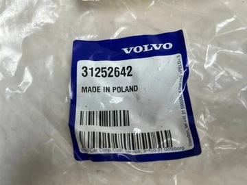 фото thumb №10, Набор ремонтный жгуты дверь volvo v50 s40 c70