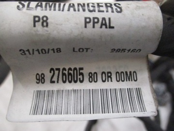 фото thumb №13, Peugeot 3008 ii 2.0 bluehdi bsm модуль установка