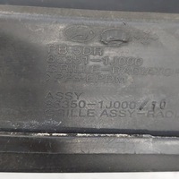 фото thumb №12, Hyundai i20 решітка радіатора решітка радіатора оригінал 86351-1j000 86350-1j000