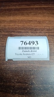 фото thumb №7, Toyota avensis t25 замок дверь правый перед