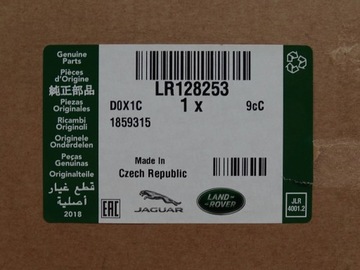 фото thumb №11, Нова оригінальна корпус фільтр повітря new defender l663 20- 2.0p lr128253