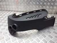 фото thumb №1, Решітка повітропровід ліва mitsubishi colt vi 1.3 mn164331