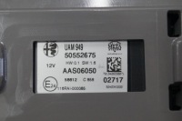 фото thumb №4, Лампа освещение кабины перед alfa romeo giulia