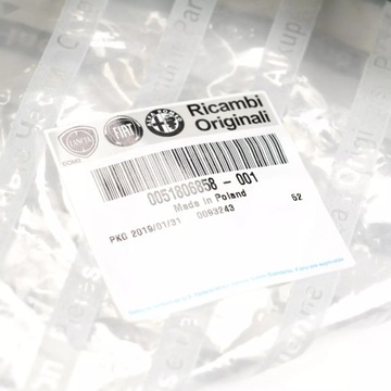 фото thumb №11, Труба шланг впуск воздуха fiat 500 51806858