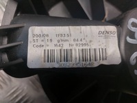 фото thumb №6, Повітродувка вентилятор обдув + резистор opel corsa d 164230100 51003600