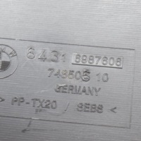 фото thumb №6, Bmw 5 f10 f11 2013 жабо передні