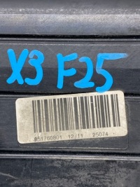 Резонатор повітря 8512249 bmw x3 f25 2.0d x-drive 4x4 в Україні, фото thumb