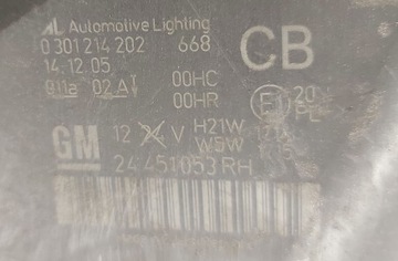 фото thumb №12, Opel zafira b 2 ii лампа права перед передня