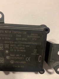 фото thumb №6, Радар distronic toyota camry viii 88210-33140