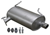 фото thumb №7, Глушитель конечный nissan x-trail 2.0/2.5 2.2