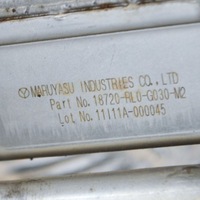 фото thumb №7, Honda civic ix 2012 радиатор выхлопных газов egr