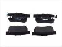 фото thumb №2, Textar тормозные диски+ тормозные колодки задняя honda cr-z 260mm