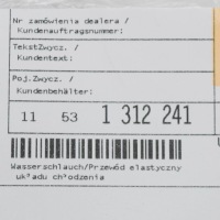 Bmw m5 e34 верхний пабтрубок  радиатора 11531312241 1312241 Цена, фото thumb