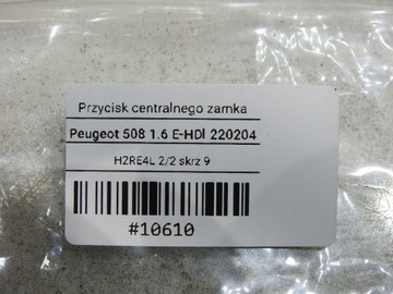 фото thumb №8, Кнопка блокировка дверь peugeot 508 i 96661783ze