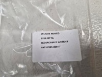 Alfa romeo giulietta jeep renegade підсилювач антени 5051505 в Україні, фото thumb
