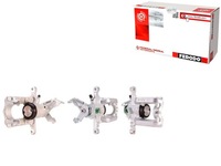 фото thumb №1, Суппорт тормозной [ferodo]