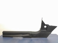 фото thumb №1, Ford mustang mk vi защита порог левая