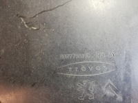 фото thumb №4, Защита плита пол citroen c4 ii