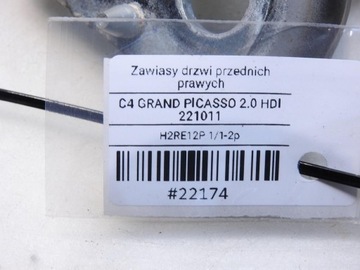 фото thumb №6, Петли дверь правые перед kebc c4 grand picasso i