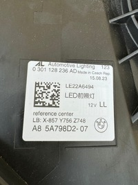 фото thumb №12, Bmw 5 g60 лампа правая левая full led niebieska