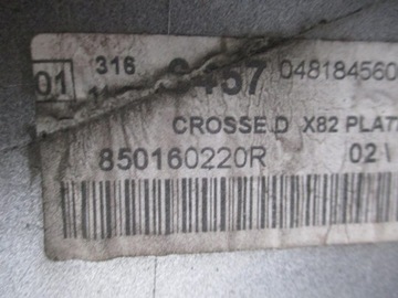 фото thumb №13, Renault trafic iii 14- бампер уголок правый зад