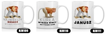 Подарочная КРУЖКА NOSACZ Janusz Funny Designs