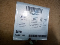 фото thumb №6, Потолок потолок hyundai ix35