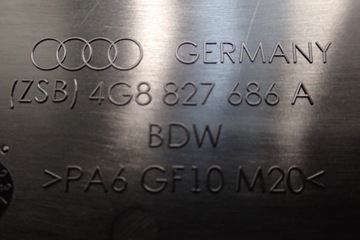фото thumb №5, Audi a7 4g захист заглушка 4g8827686a