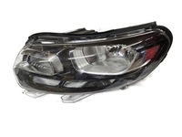 фото thumb №1, Citroen jumpy iii 20r лампа левая перед передняя 9808567780