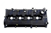 фото thumb №11, Кришка клапанів kia sorento 2.5crdi 2006- hyundai h-1 2.5crdi 2006-