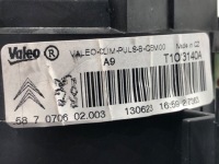 Повітродувка обдув citroen c3 3 t1013140a вентилятор в Україні, фото thumb