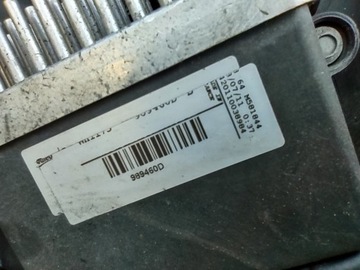 фото thumb №11, Pas переднее радиатор балка вентиляторы модуль audi a6 c7 4g 2.0tdi cgl cjc