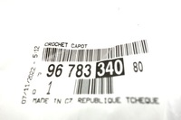 фото thumb №12, Ручка засув тягa капота p 308 9678334080 оригінал