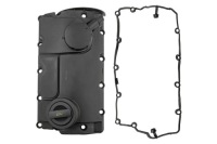 фото thumb №4, Nty bpz-vw-024 крышка головки цилиндров