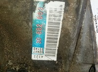 фото thumb №7, Коробка передач коробки передач автомат volvo s40