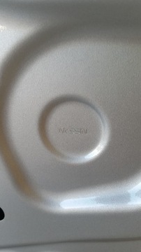 фото thumb №6, Двері nissan pulsar