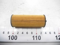 фото thumb №7, Фильтр масла chrysler grand voyager 68079744ad