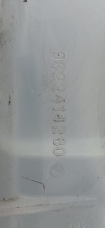 фото thumb №5, Бак расширительный hybrid 508 ii 9822414280