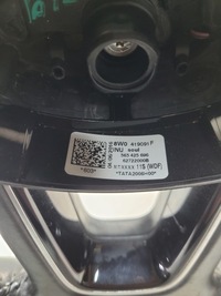 фото thumb №13, Повітропровід multifunkcjna audi a4 b9 a5 8w 8w0419091f soul